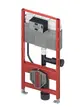 TECE-TECEprofil-WC-Modul-mit-Uni-Spuelkasten-mit-Anschluss-fuer-Geruchsabsaugung-Bauhoehe-1120-mm-9300303 gallery number 1